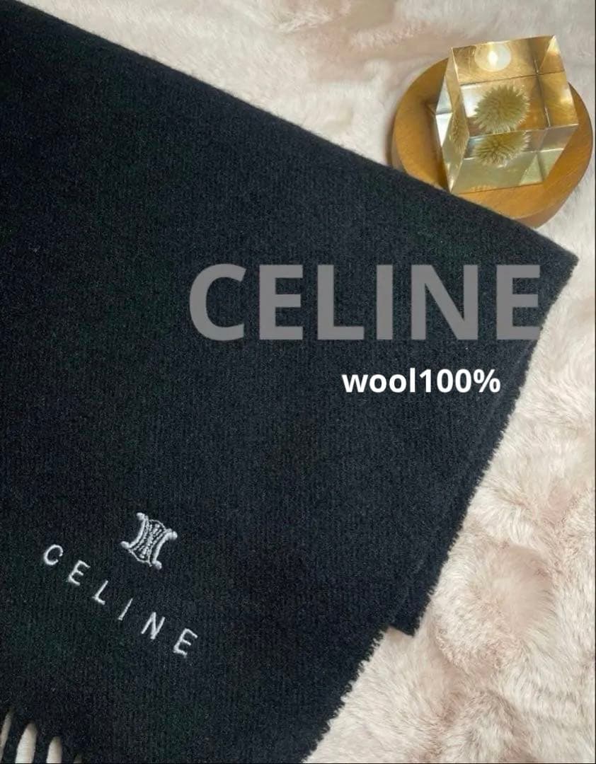 【新品】セリーヌ CELINEトリオンフ マフラー 黒 ウール100% ストール