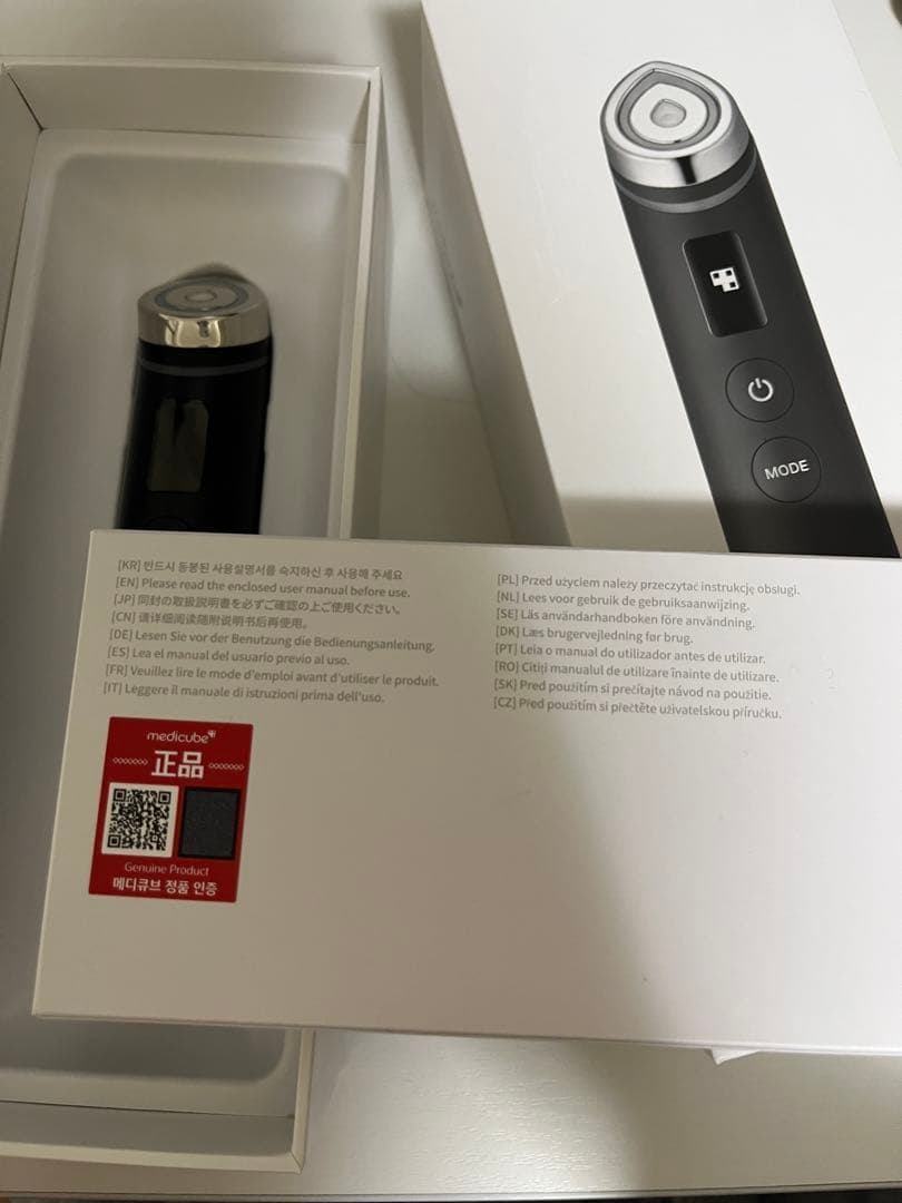 美品　メディキューブ ブースター プロ AGE-R EMS