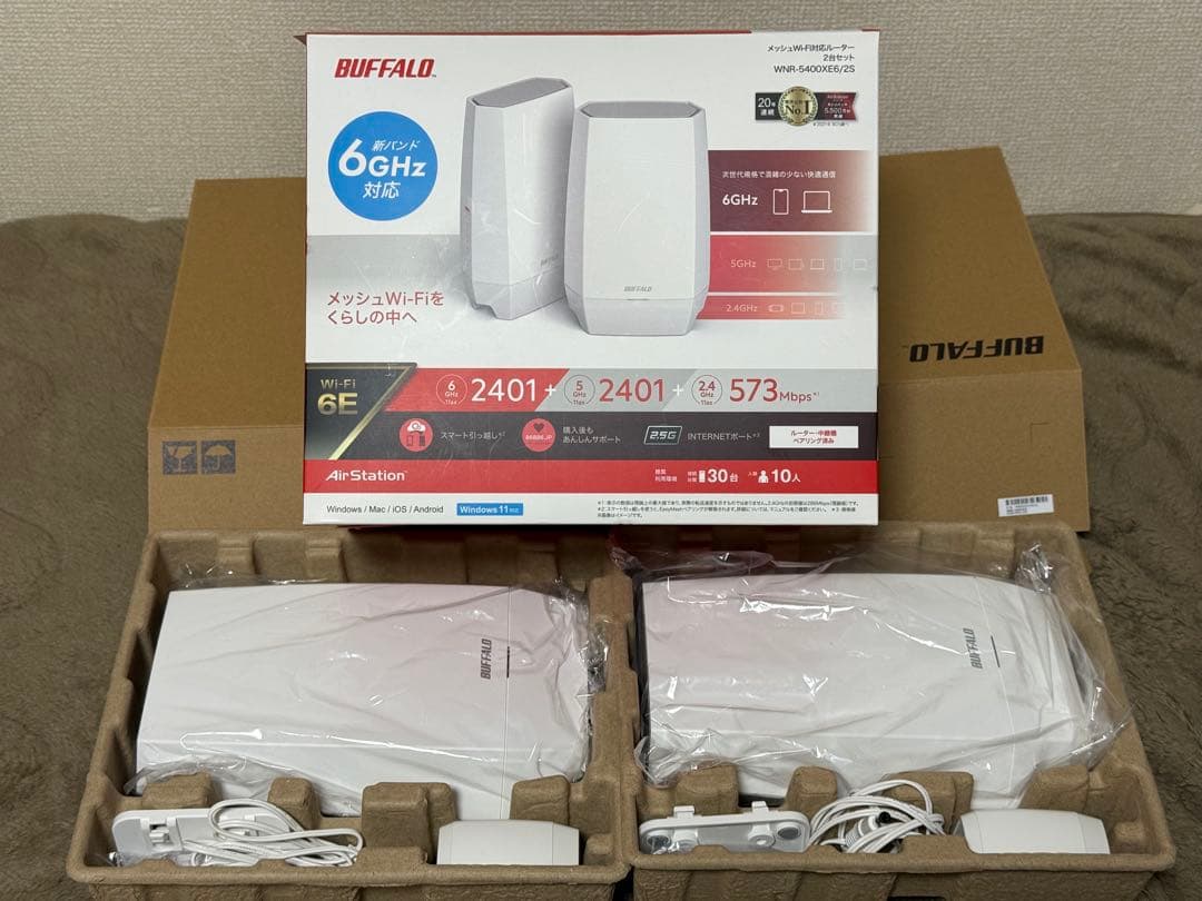 BUFFALO WNR-5400XE6/2S 無線LAN メッシュWi-Fi