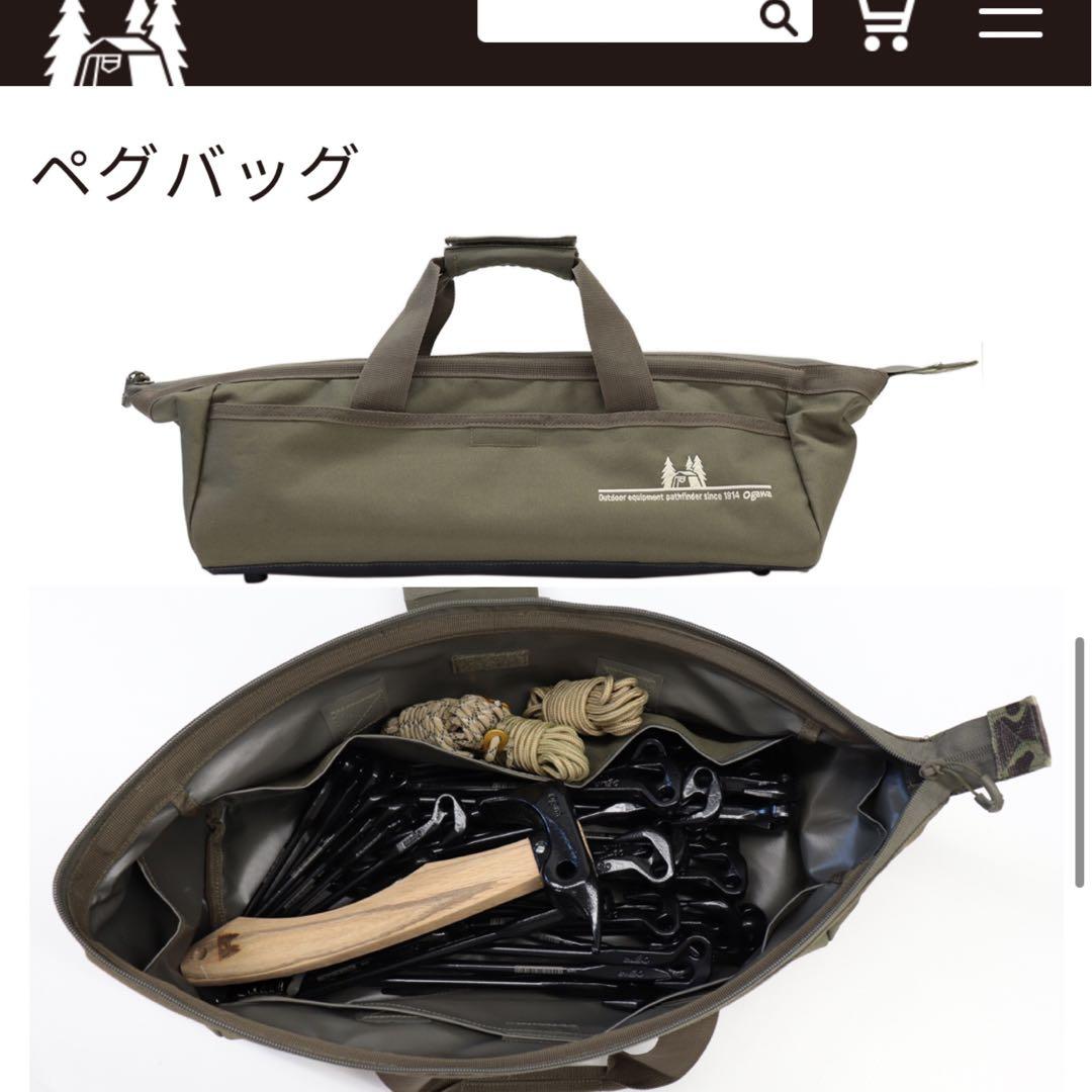 テント ogawa オガワ ファシル 2ルーム ロッジ ドーム キャンプ