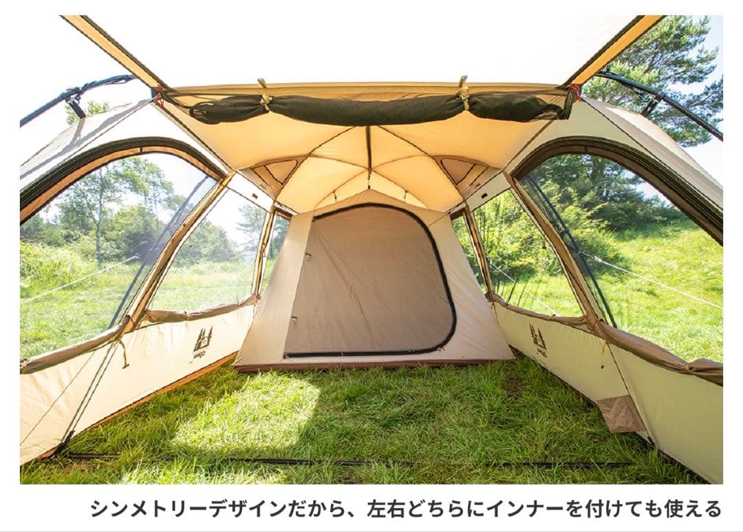 テント ogawa オガワ ファシル 2ルーム ロッジ ドーム キャンプ