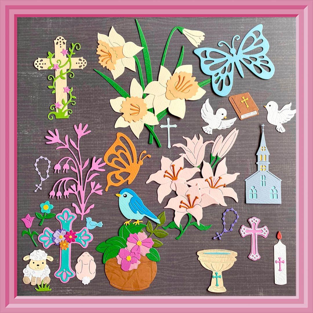 【イースター】サンプルページ（ペーパークラフト クラフトパンチ）