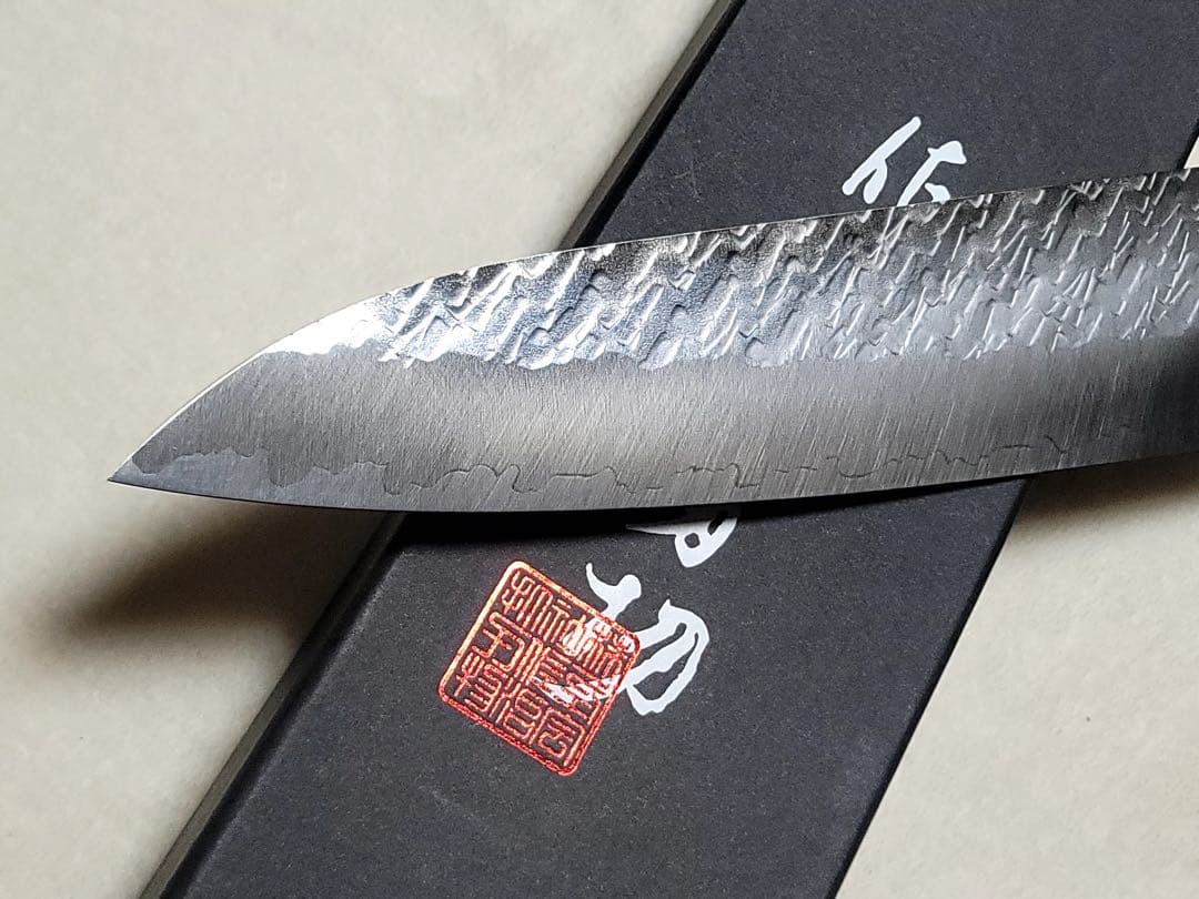 男組様　佐治武士 槌目 SPG2 STRIX 牛刀210mm