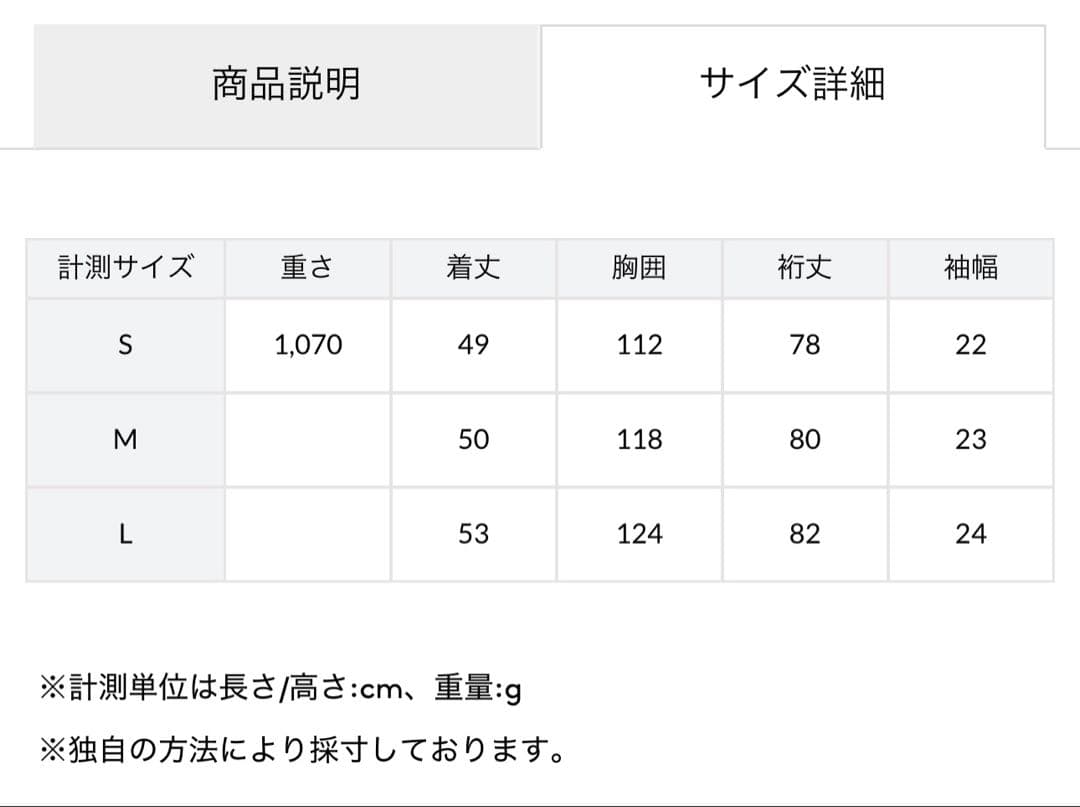 MANGO フェイクレザー ボンバージャケット