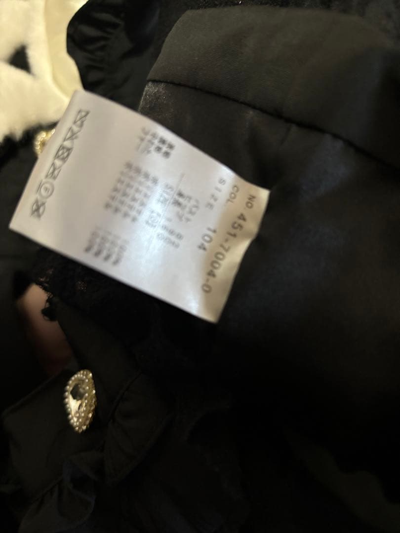 リズリサ　キルティングジャケット　新品未使用