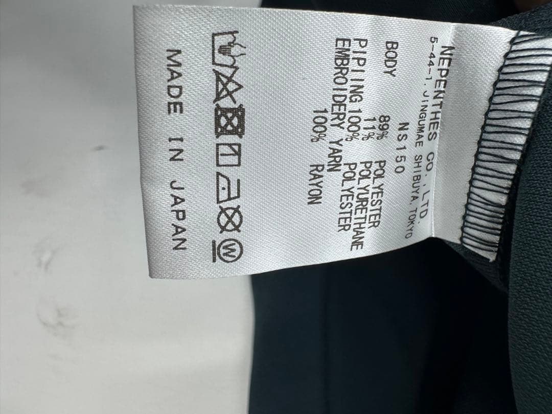 希少/新品/needles/パイピング カウボーイ ジャケット/L/グリーン