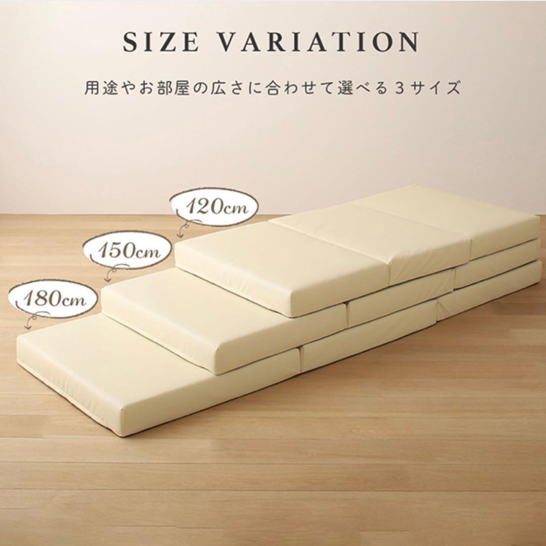 K新品 フロアマット 120cm ブラウン 茶 クッションマット レザー 座布団