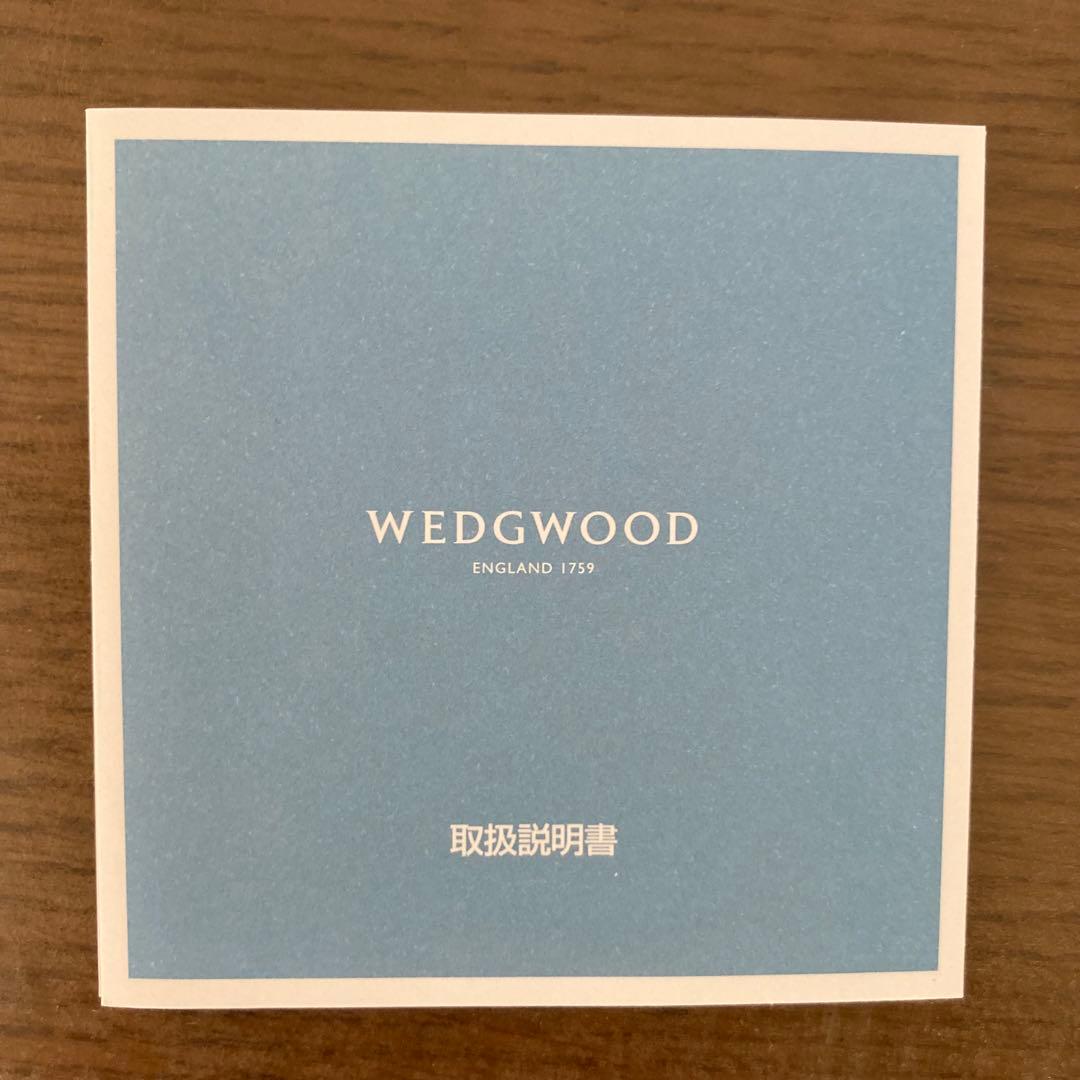 ウェッジウッド　ジャスパー・コンラン シノワズリ　プレート4枚セット