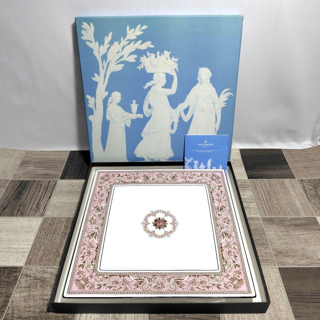 ウェッジウッド フロレンティーンピンク プレート スクエアプレート