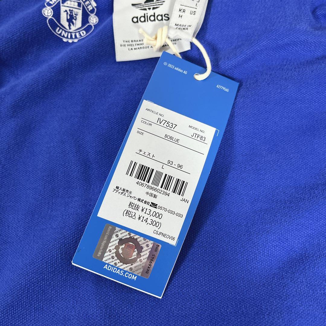 新品タグ付　Lサイズ　adidas Manchester United 青