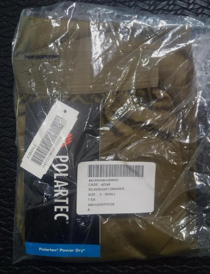 【カウリピーター割】米海兵隊 ベースレイヤー 2セット XS/R