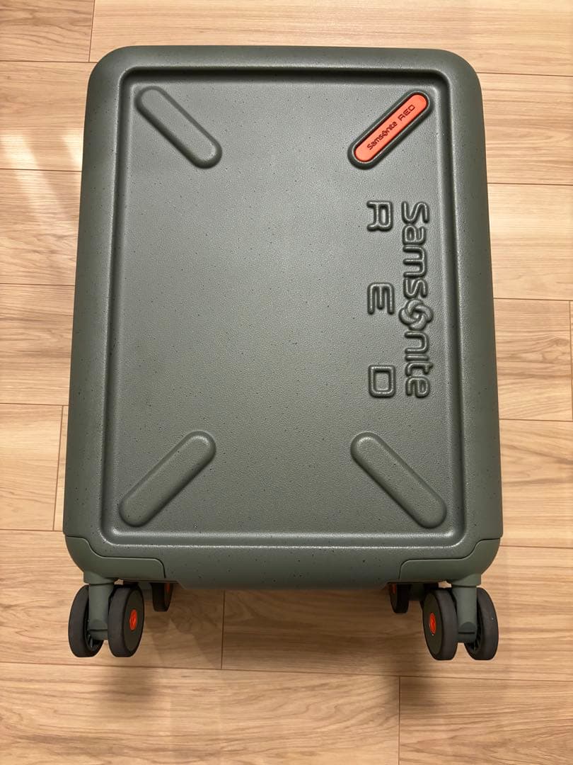 Samsonite RED 小型キャリーケース　カーキ