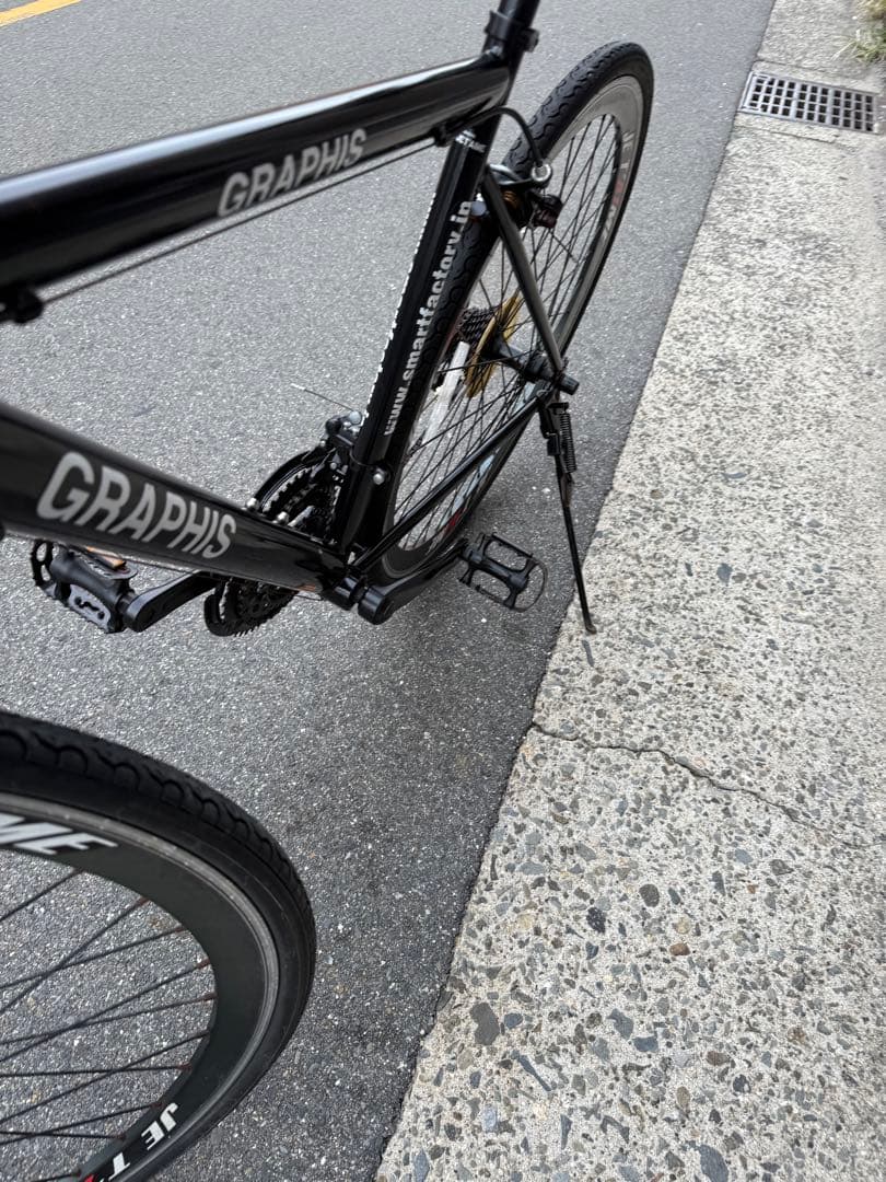 97 自転車 大阪市 【引取り限定】 28インチ 変速付き ロードバイク