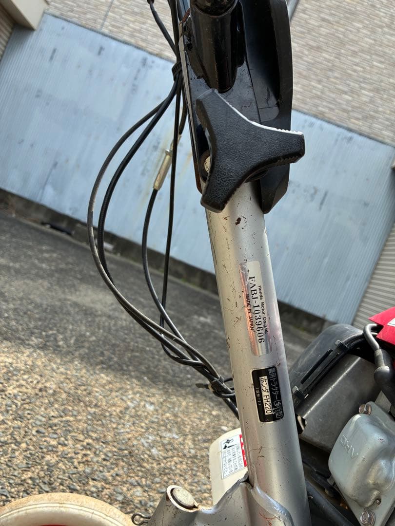 耕運機　ホンダHoliday FH220 移動輪付き、