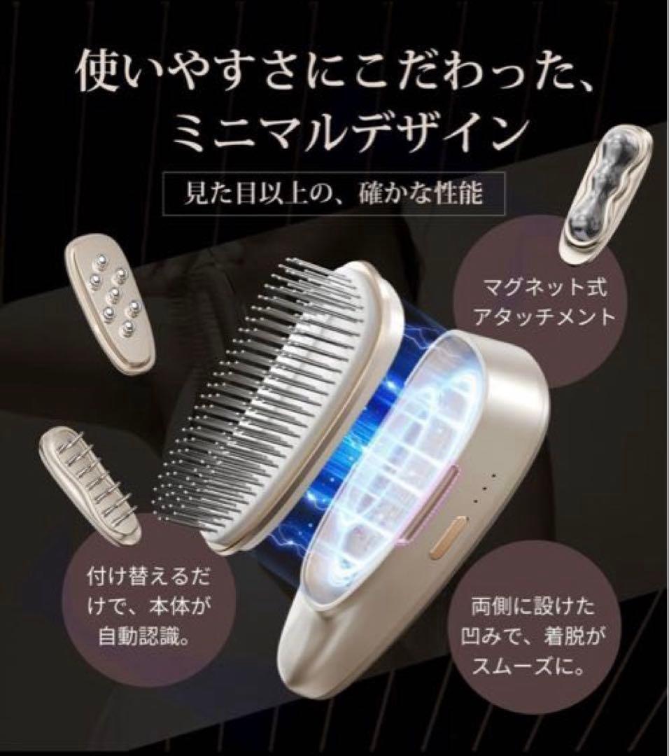 新品 ANLAN リフトスパ温冷かっさ EMS リフトブラシ アンラン 美顔器