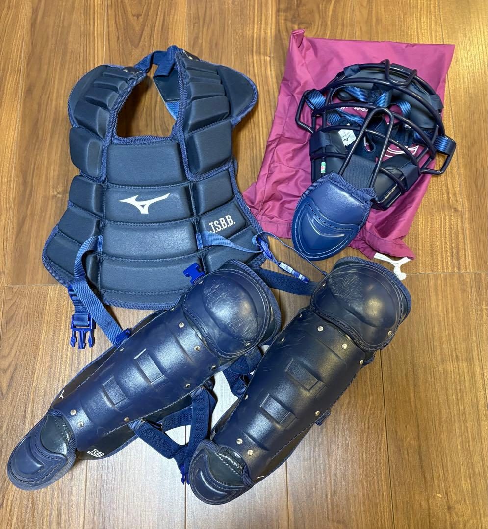 Mizuno キャッチャーセット 少年軟式用