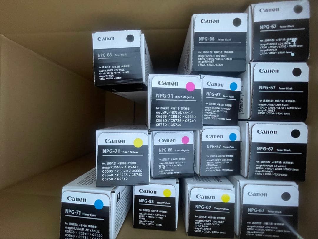 トナー買取