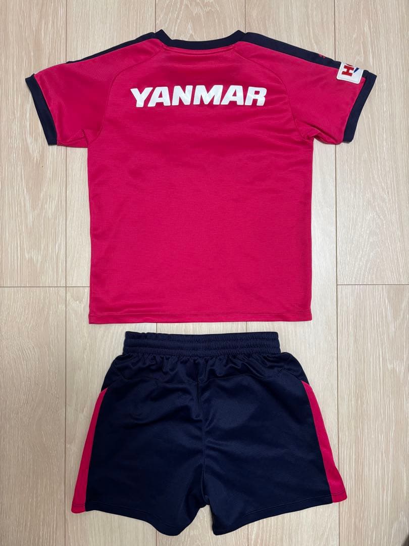 久保瑛史選手サイン入り　セレッソ大阪　スクールウェア