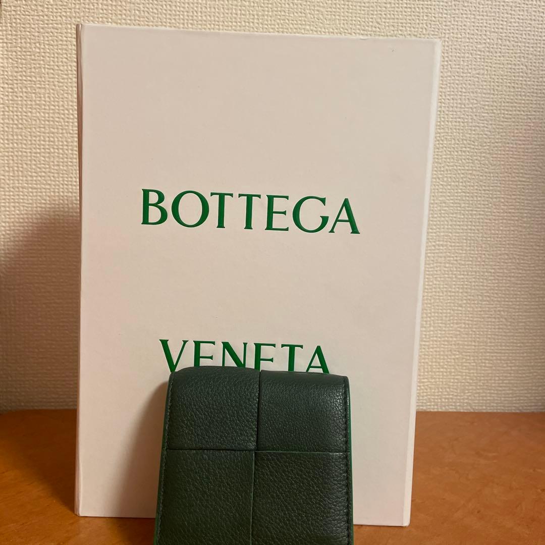 Bottega Veneta ダークグリーン ケース