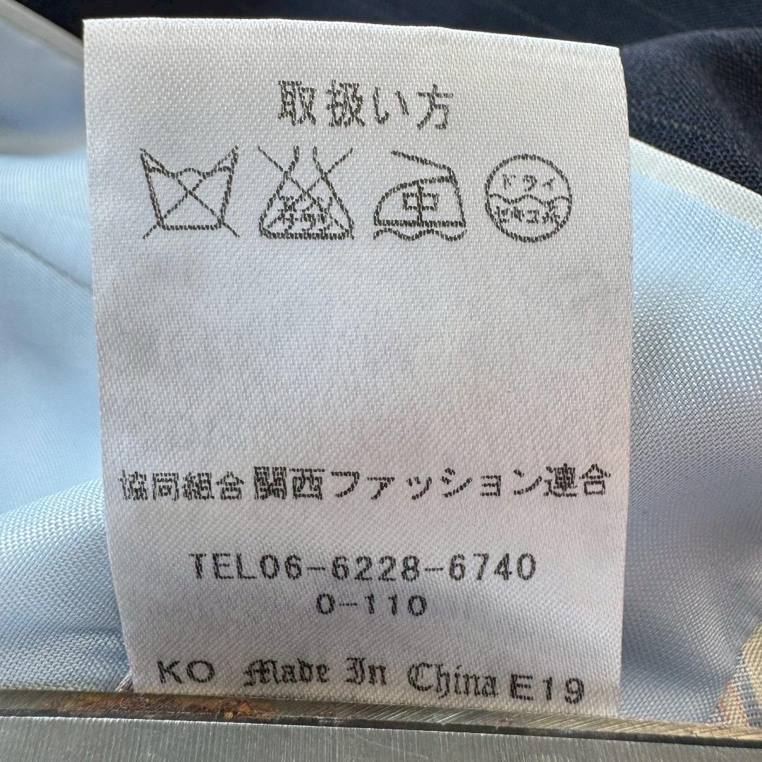 未使用級✨ LES MUES ビジネススーツ 3ピース 2パンツ ネイビー M