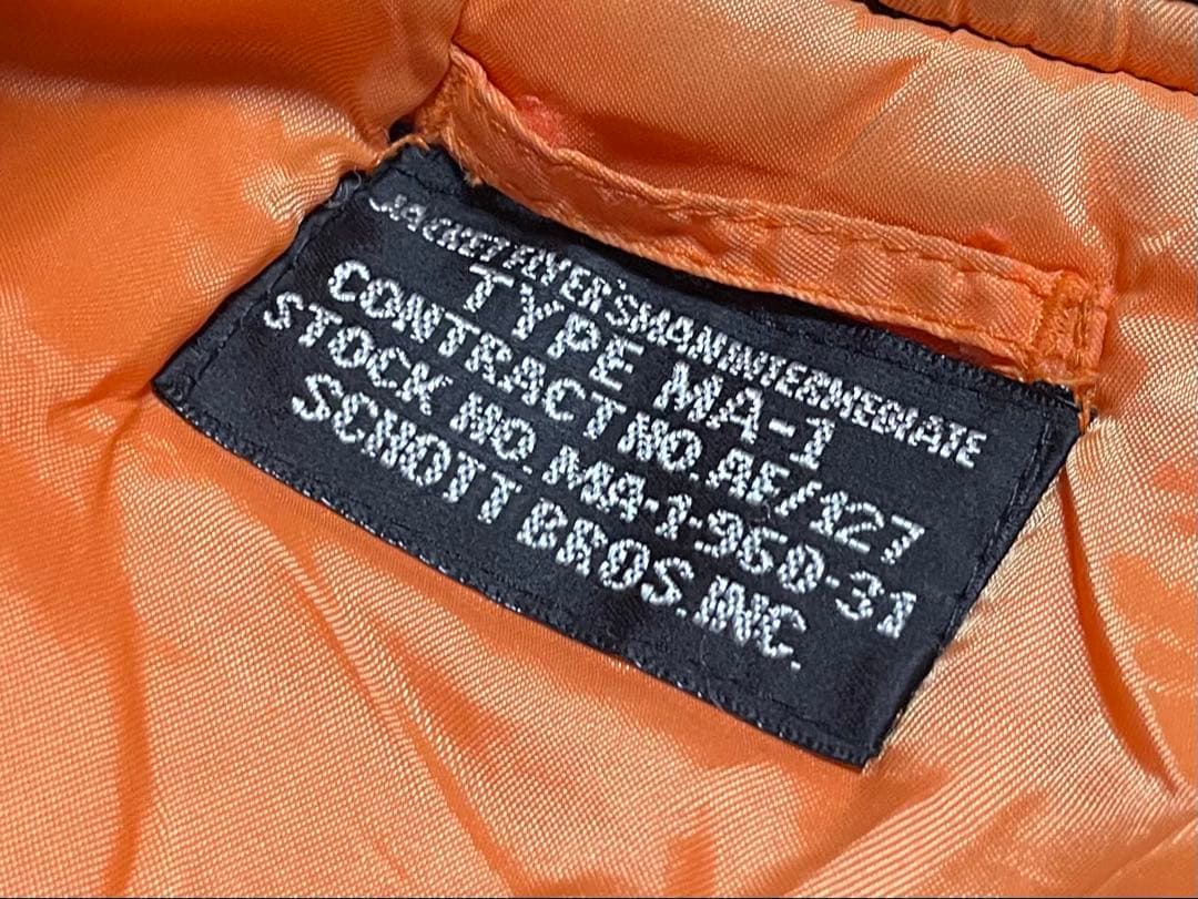 Schott BrosショットフライトジャケットMA-1ミリタリー80s90s