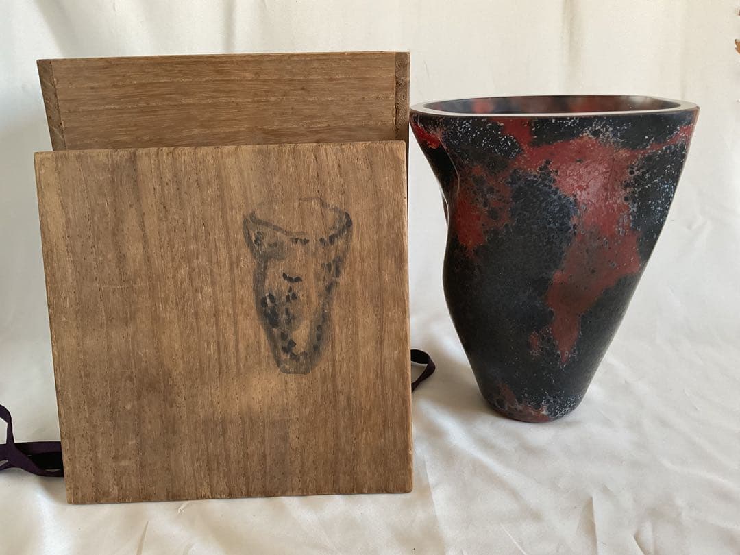 岩田藤七(1893~1980)「ガラス花器」富士山春1961年