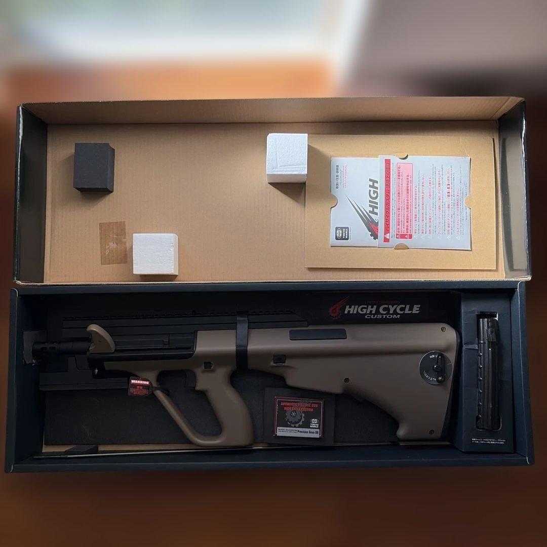 東京マルイ STEYR AUG タンカラー