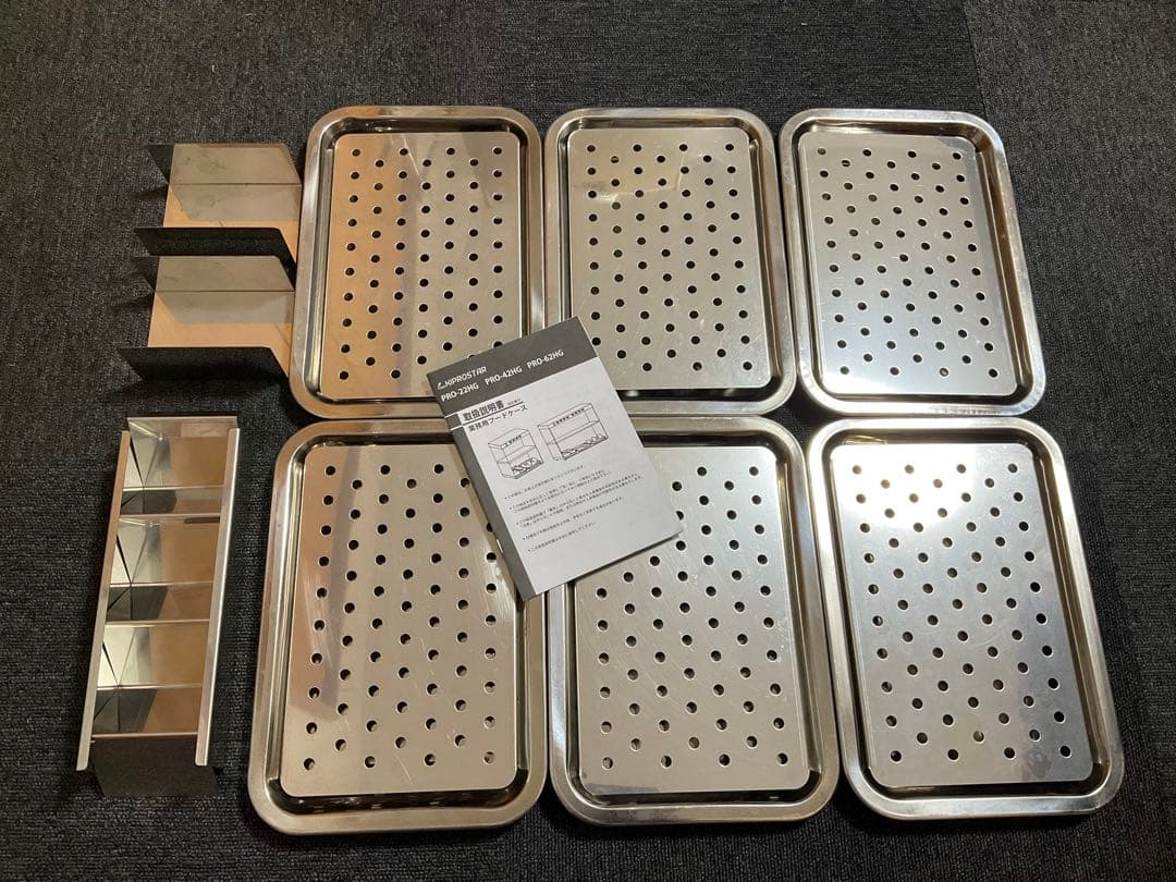 【送料無料】ホットショーケース 2段PRO-62HG 業務用 保温ショーケース
