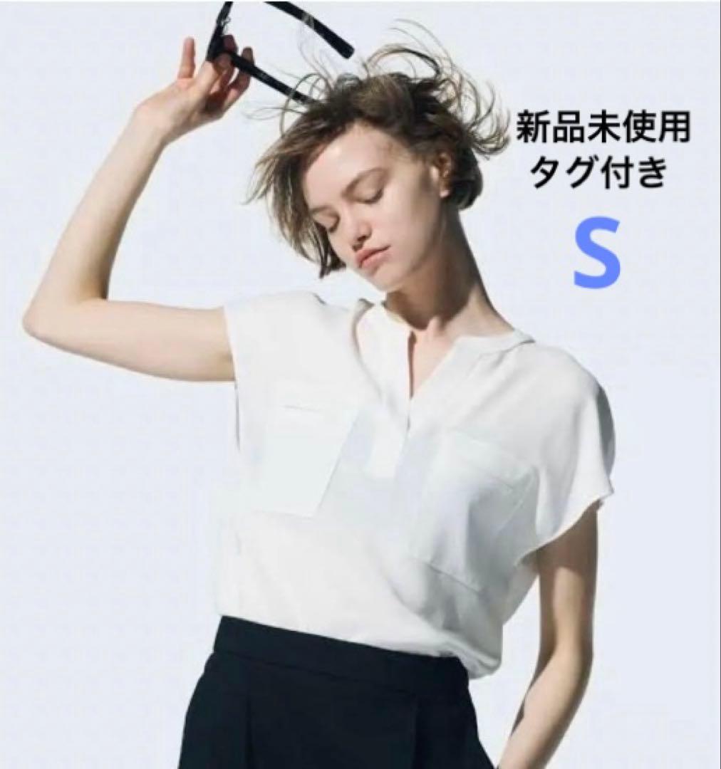 新品未使用タグ付きTheory POWDER CREPE ブラウスその他2点