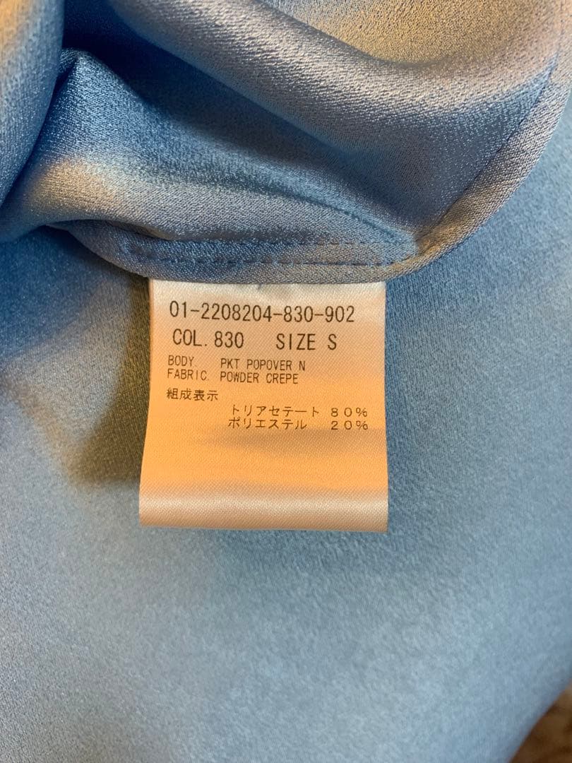 新品未使用タグ付きTheory POWDER CREPE ブラウスその他2点