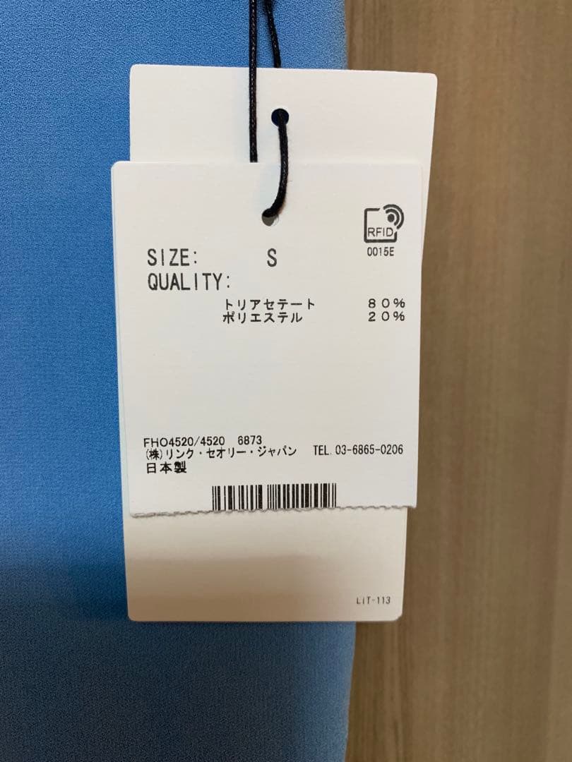 新品未使用タグ付きTheory POWDER CREPE ブラウスその他2点