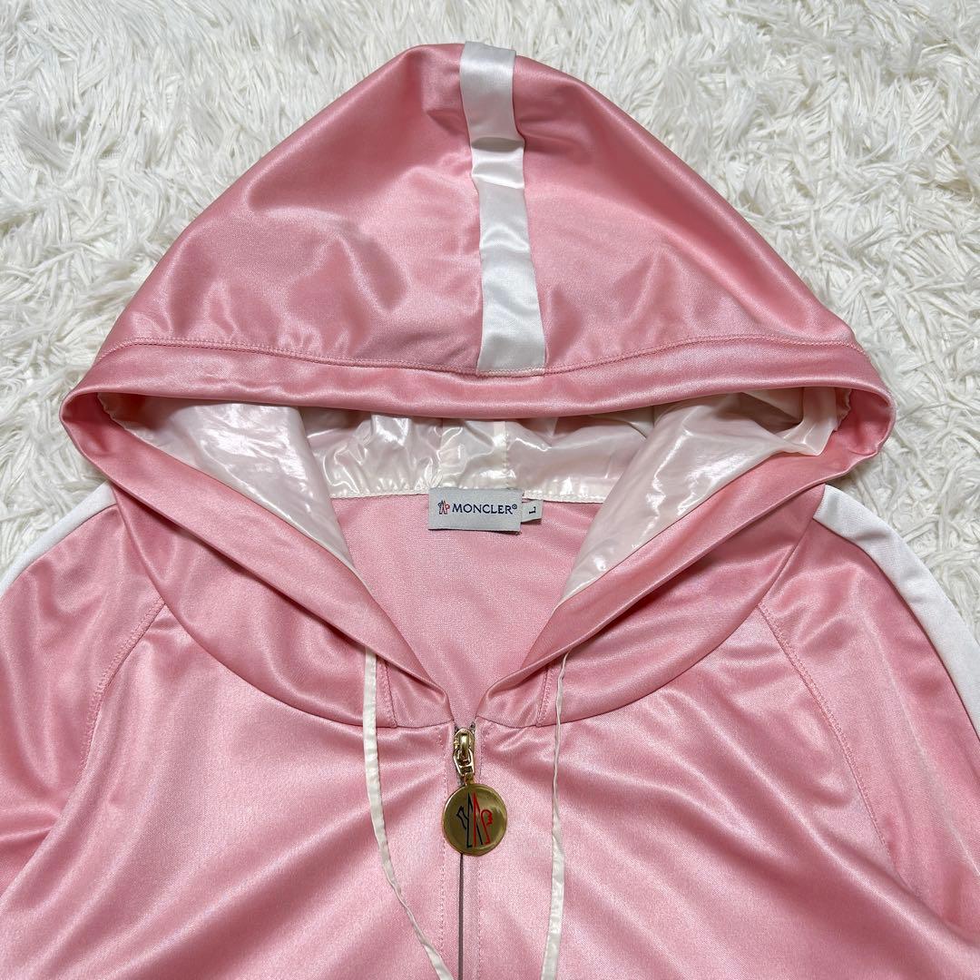 MONCLER モンクレール ピンク ジップアップパーカー トラックジャケット