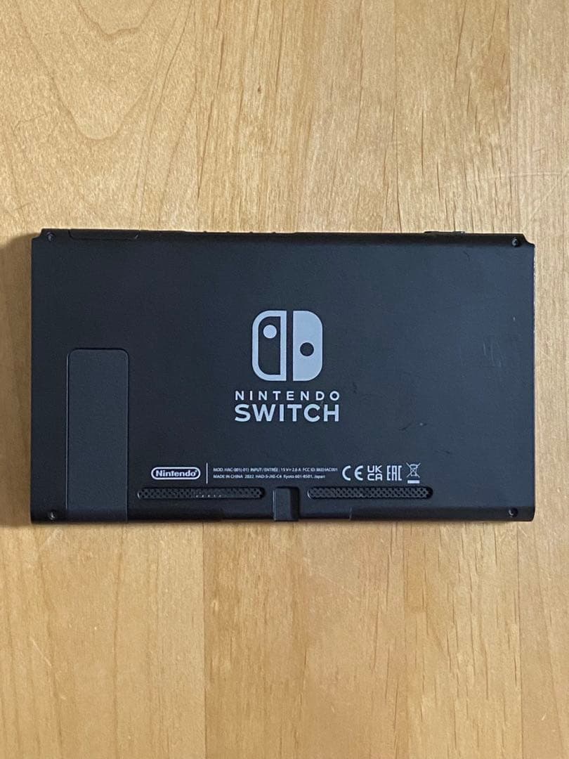 Nintendo Switch本体2022年製