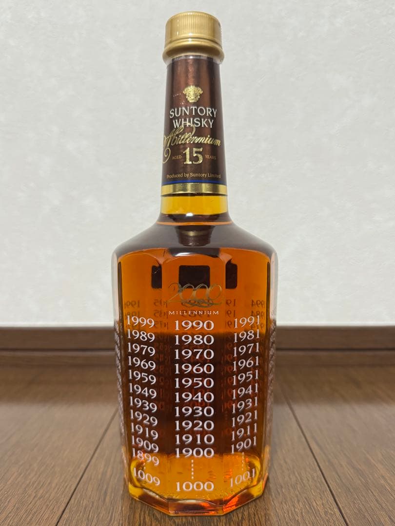サントリー ウイスキー ミレニアム 15年 限定ボトル【箱付き】