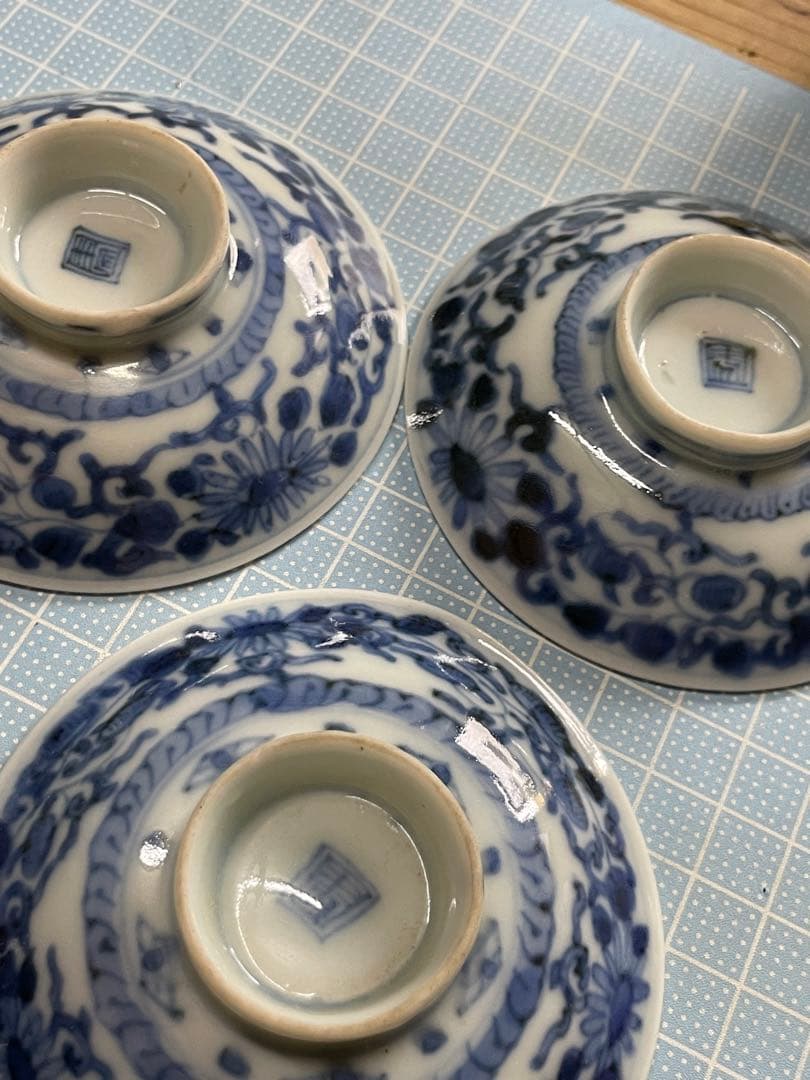 茶碗　3客セット【m735 骨董　或化年製 染付 磁器 古美術 レア　成化年製】