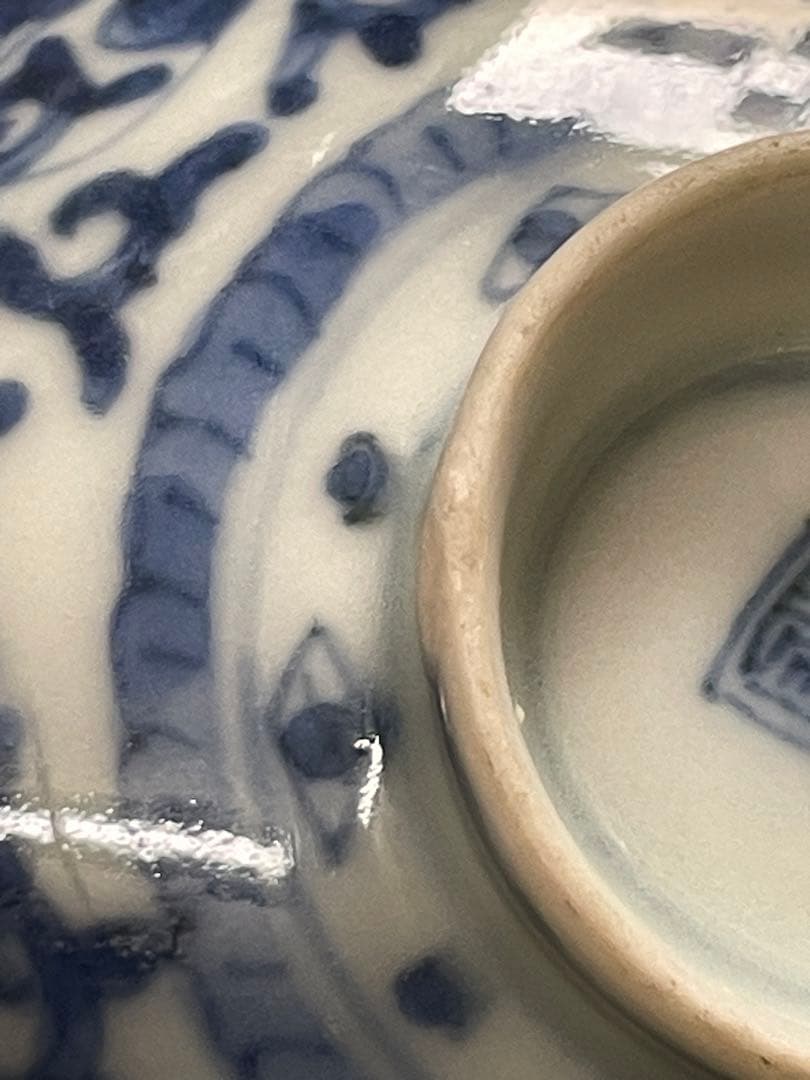 茶碗　3客セット【m735 骨董　或化年製 染付 磁器 古美術 レア　成化年製】