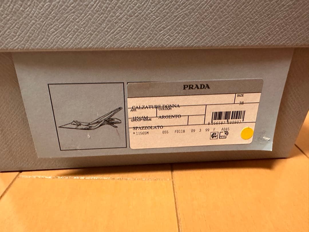 PRADA スリングバッグ パンプス メタリック