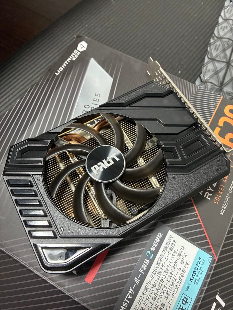 【動作未確認】GPU,CPU,メモリのまとめ売り