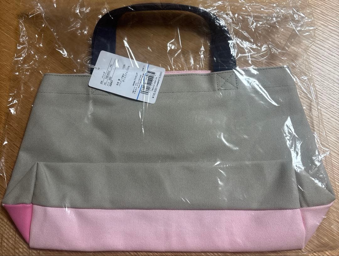 廃盤品♡ファミリア♡ピンク♡ バッグ♡