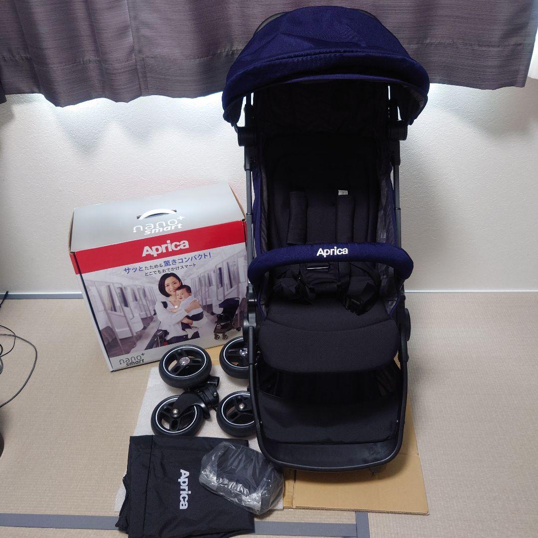【美品】コンパクトベビーカーナノスマート プラス