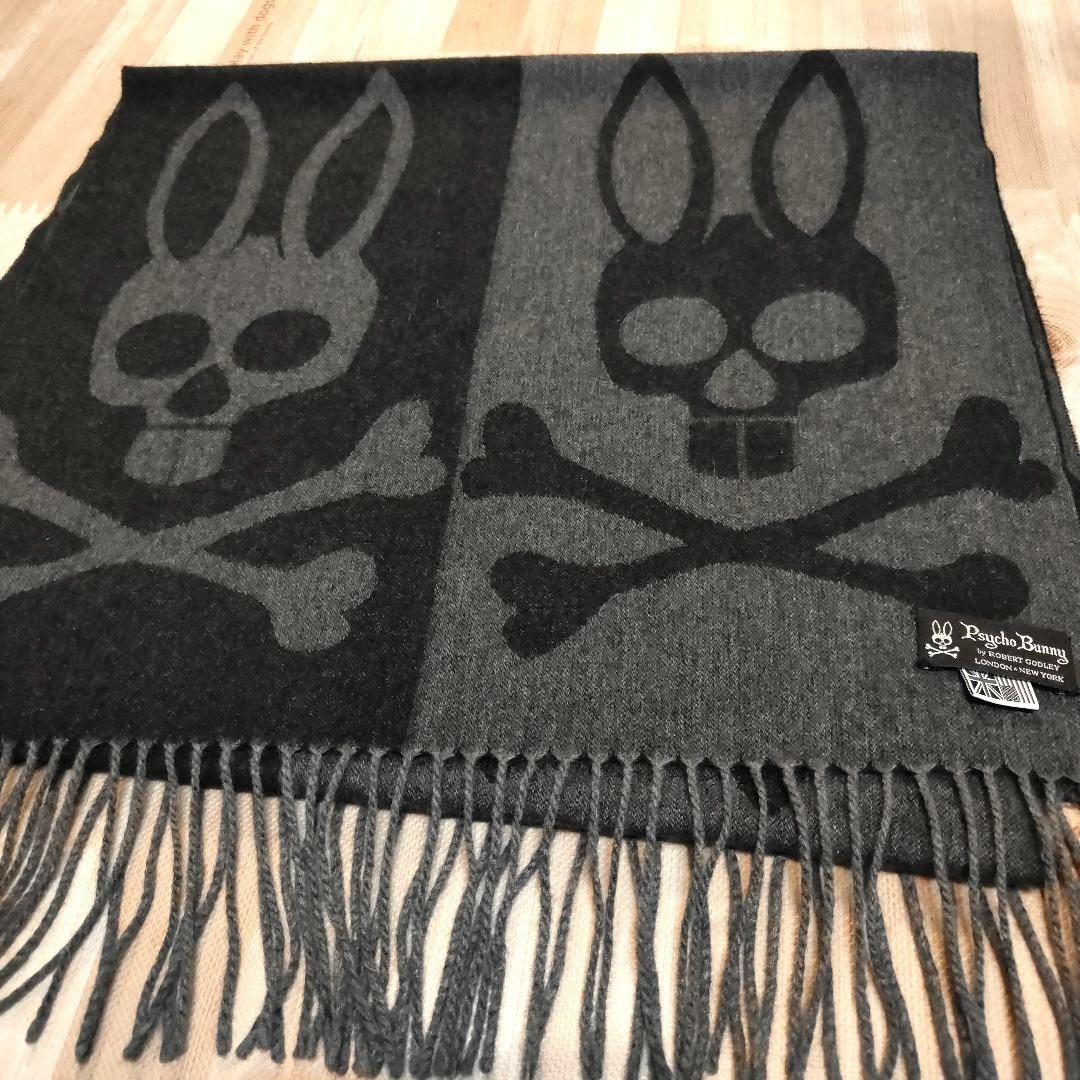 Psycho Bunny カシミヤマフラー スカルデザイン 美品 ユニセックス