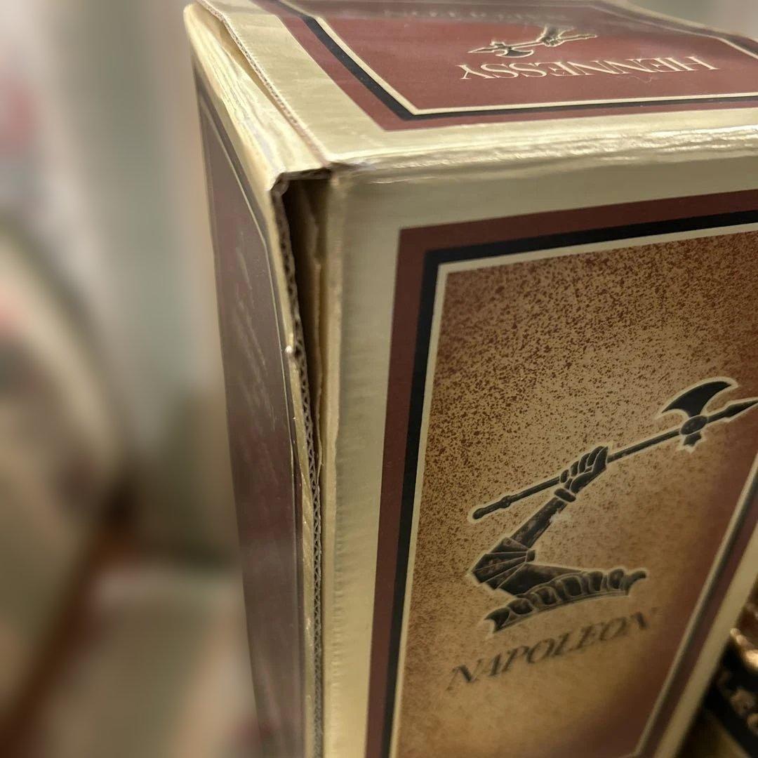 希少　ヘネシー　ナポレオン　ブランデー　ブラスドール　コニャック 古酒　特級