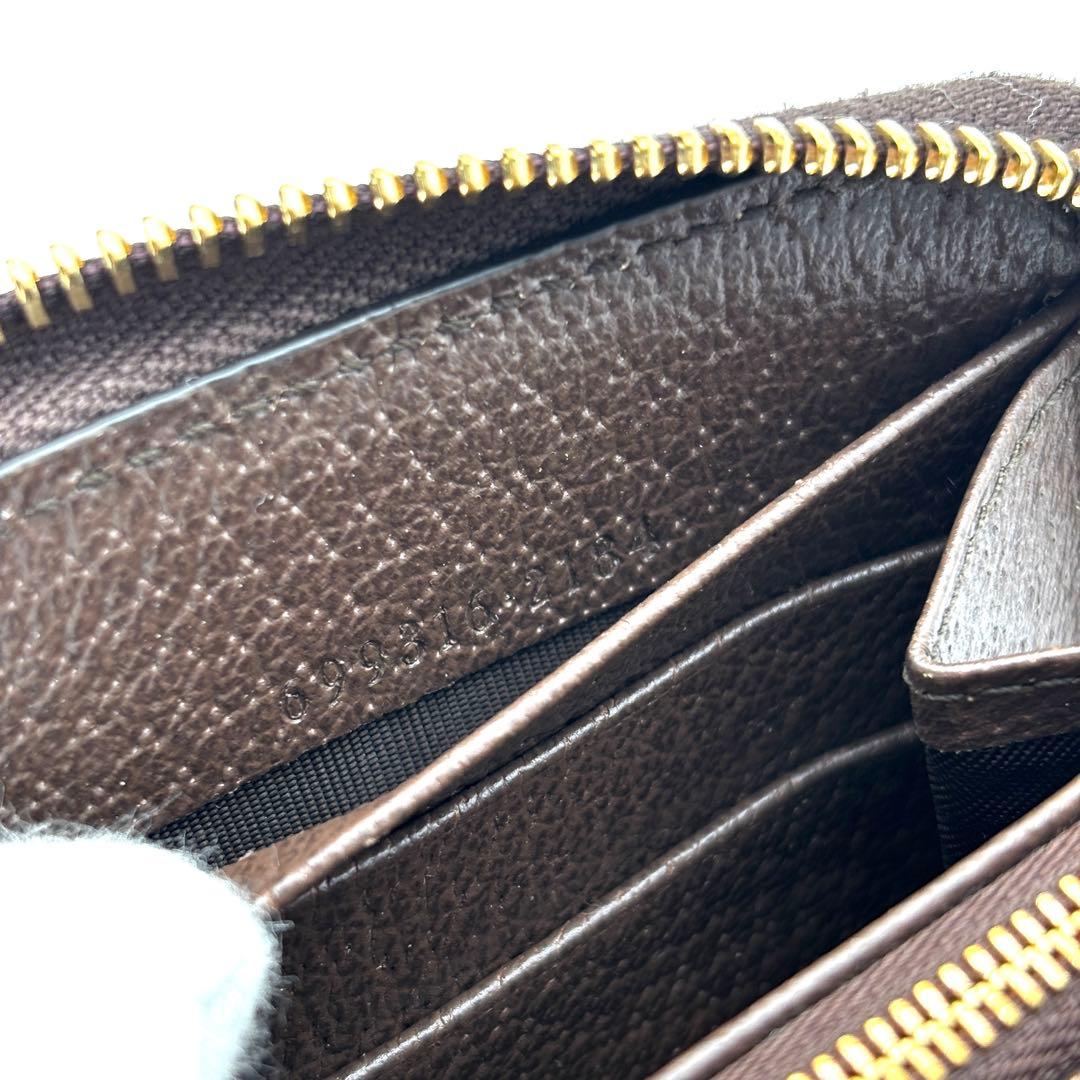 未使用に近い グッチ 長財布 ジャンボGG ラウンドジップ ユニセックス 茶
