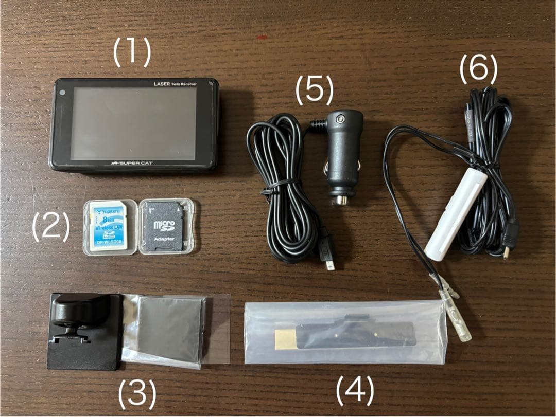 ユピテルGPS内蔵レーダー探知機A350α & レーザー受信機LS10（中古品）