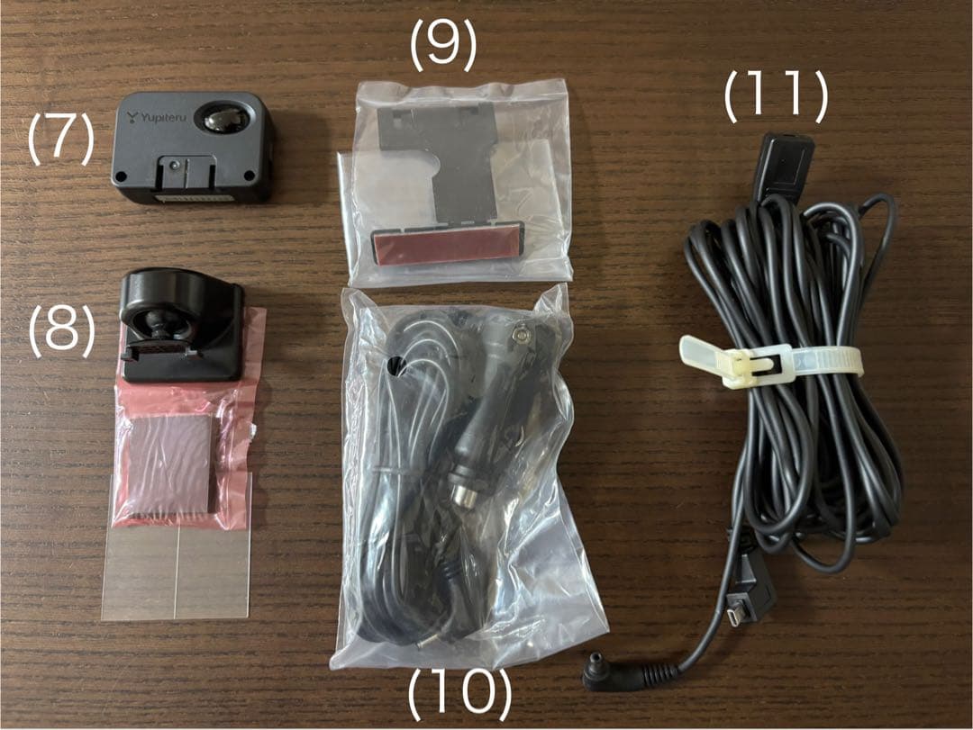 ユピテルGPS内蔵レーダー探知機A350α & レーザー受信機LS10（中古品）