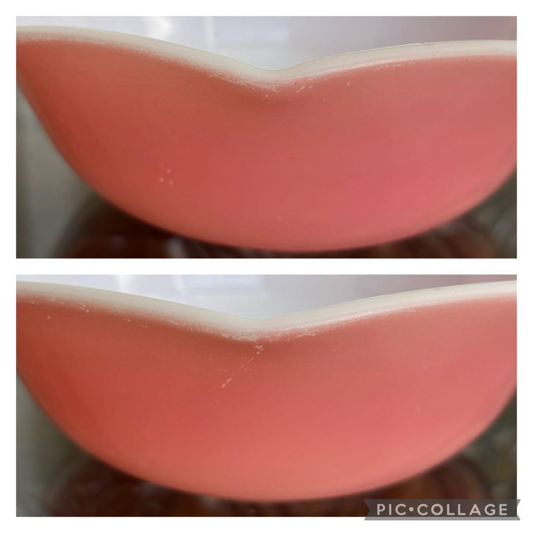 ヘーゼルアトラス　リップル　ピンク　小ボウル　7個