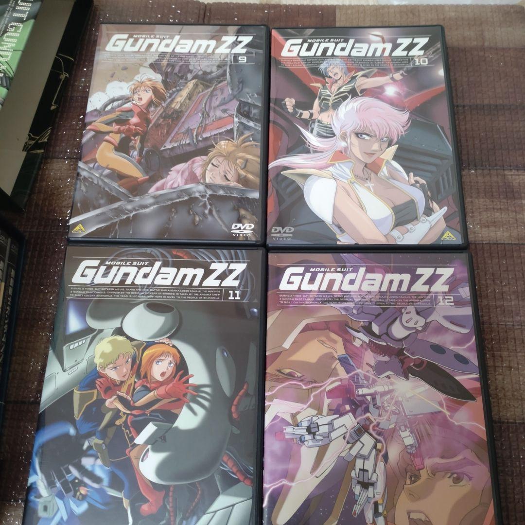 機動戦士ガンダムZZ 初回限定DVDセット