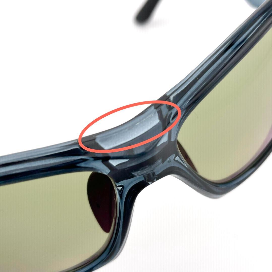 トライノ偏光サングラス　シューターグリーン　釣り　アウトドア　スポーツ　ドライブ