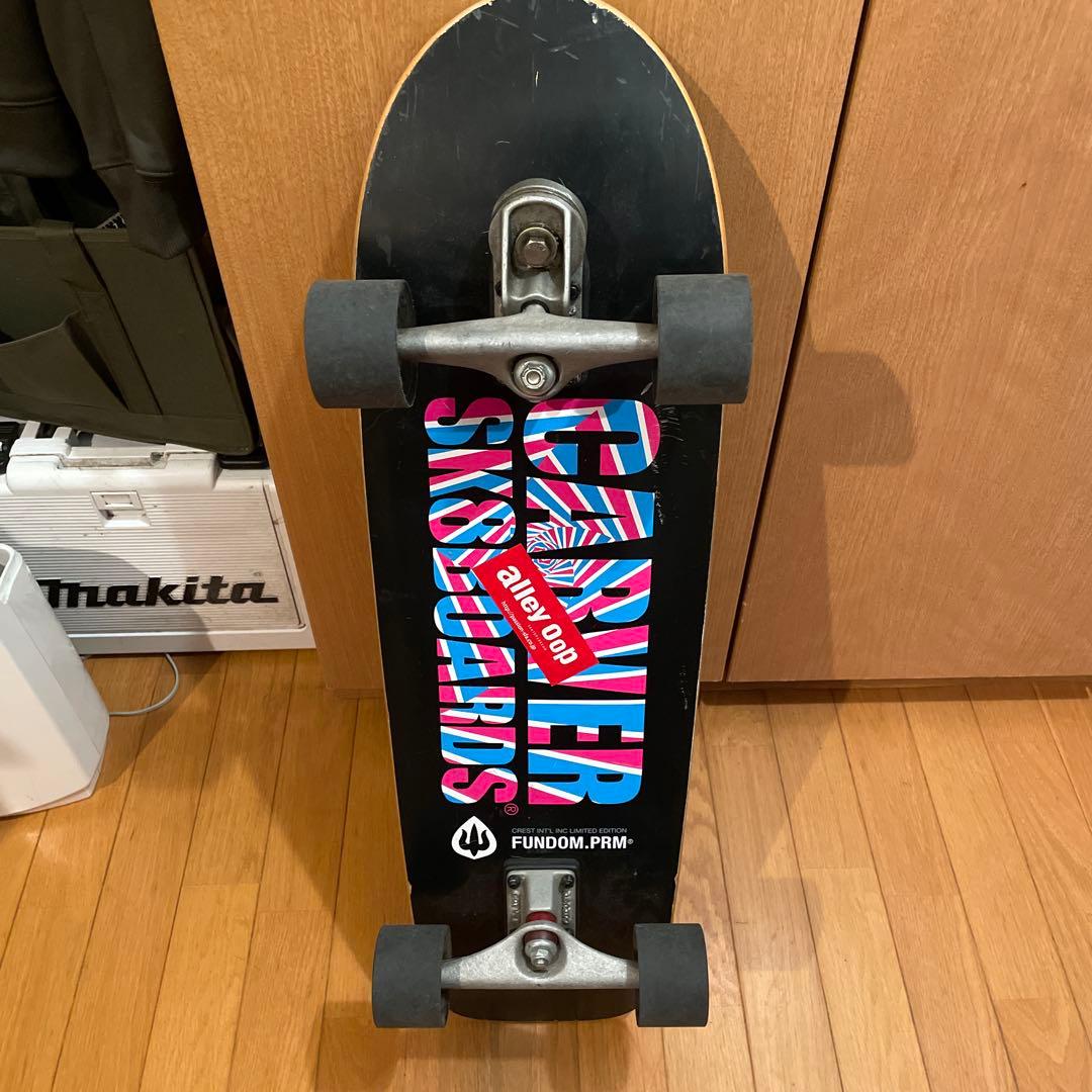 【美品】Carver　カーバー　スケートボード