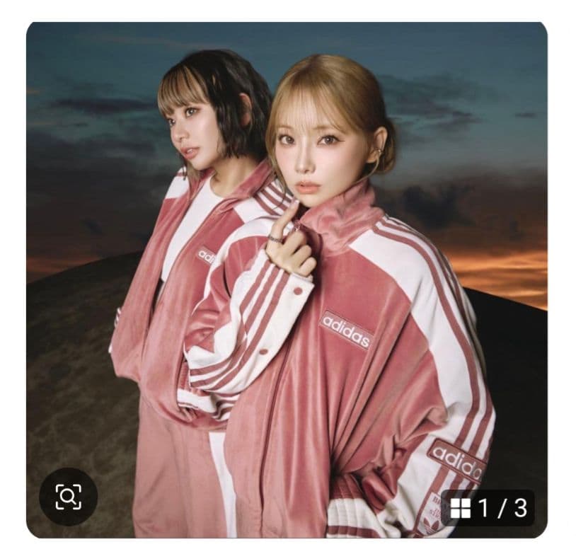 adidas W ADIBREAK VELOUR TT ベロア 上のみ